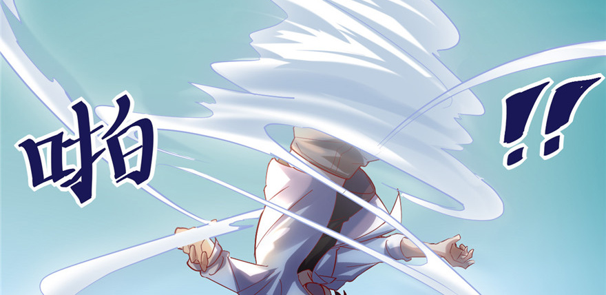 I Might Be A Fake Cultivator Chapter 01 Bahasa Indonesia